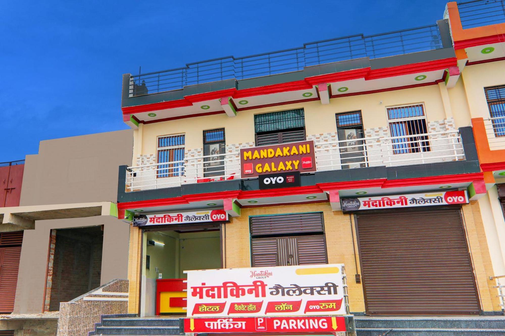 Hotel O Mandakini Galaxy Hotel Kānpur Exterior foto