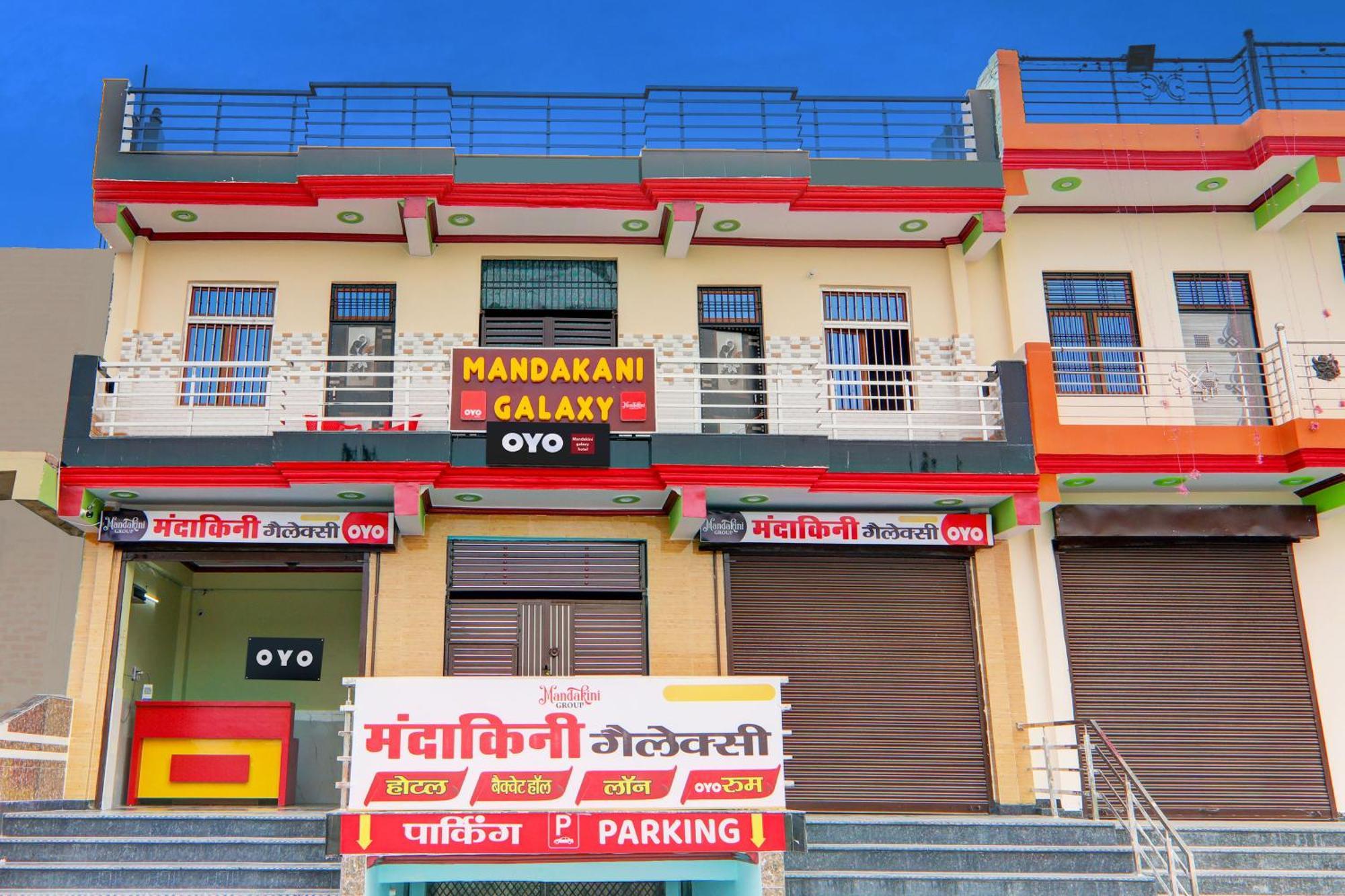 Hotel O Mandakini Galaxy Hotel Kānpur Exterior foto